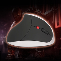 Vertical Wireless Mouse Charging dry battery Solid photoelectric mouse ergonomic design prevention mouse hand giver cushion