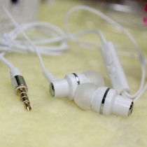 one thousand Cloud QY-500 Machine Music Hall JR-EP1 Earplug Type General Ear Machine Line 3 5 Male Head Stereo Music Headphones