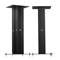 Sowey AL600 HIFI Speaker Tripod Metal Active Sound Bracket Ground Aluminum Alloy Speaker Bay