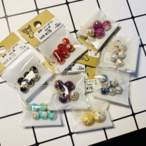 SF spot Japan kiwa Guihe manufacturing house red and black Day and wind Tang grass pearl jewelry diy accessories