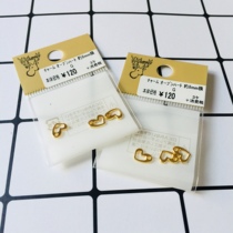 Shun Feng Spot Japan Kiwa Expensive and Manufacture Institute of Swaro Metal Hollowed-out Loving Jewelry Diy Accessories