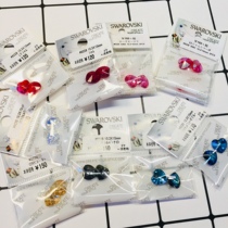 Cisfeng Spot Japan Crystal Love Pendant Transparent Shiny Earrings Handmade Diy Accessories