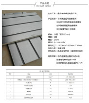 Carbon crystal carbon fiber superconducting ground heating module 20 pipe hydropower warm wood floor floor brick eco-friendly dry-free refilling