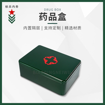 Military green new drug storage box Medical sub-packing first aid box Whistle sub-grid large capacity medicine box can be customized