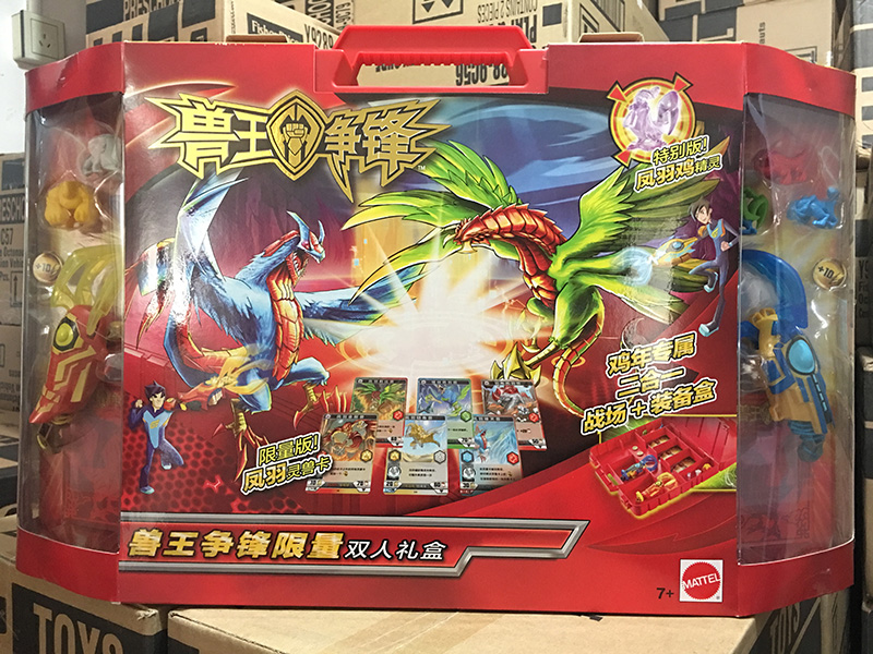 『新品上市』兽王争锋玩具卡牌玩具桌游精灵玩具雷霆战爪fbl29_7折