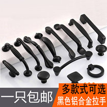 Handle Cabinet Door Drawer Shoe Cabinet Wardrobe Cabinet Nordic Style Door Aluminum Handle Modern Minima Black Furniture Small Handle