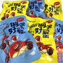 Crab specialty snacks Jingxu makes crab fresh fragrant spicy ready-to-eat independent packaging shelled crab diced food