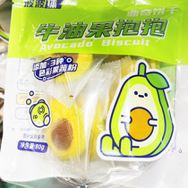 Popo Body Bull Oil Fruit Hug Cuddle Cookie Snack Snack Snack Breakfast Casual Food Color Fruit And Vegetable Pink Zero Mouth