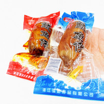 Ripine Squid Snack Snack Snack Independent Packaging Squid Food Barbecue Savory Spicy casual refreshment without seeds