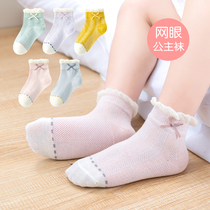 Childrens spring and summer Korean Princess socks girls lace bow thin mesh socks baby spring and autumn socks