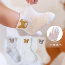 Spring and summer infants mesh cotton mid-tube socks thin baby Summer cartoon pendant cute men and women children