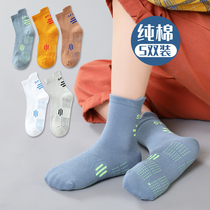 Childrens sports socks cotton boys socks spring and autumn thin boys over 10 years old tide socks autumn and winter students big boy Cotton