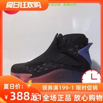 A Anta basketball shoes mens spike Thompson KT5 positive generation signature sneakers Kleist 11941101-2