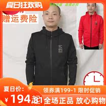 YBAJ Anta jacket Mens jacket spike autumn knitted cardigan hooded sportswear cotton top 15937708