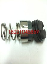 Mechanical seals 103B E-22 25 30 Milk beverage food Beer feeding pump water seal Shaft seal