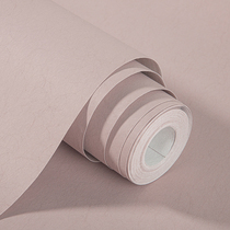Nordic Pure Color Pink Long Fiber Upscale Non-woven Wallpaper Bedroom Living Room Living-room Background Wall Mesh Red Wallpaper Color Grey Powder