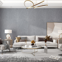 Bag Construction Kit Accessories Modern Brief Wall Cloth Bedroom Vegan Color Pure Color Living Room Seamless Custom Full House Nordic Wall Fabric