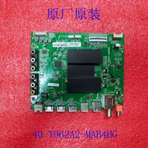 Original TCL 65A730U motherboard 40-t962a2-mab4hg with various machines all kinds of screen adjustment good delivery