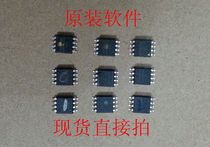 Lehua LED32C520 LED32C550 LED32C600J data program 40-MS82VG-MAE2LG