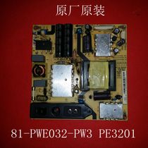 Original disassembly TCL L32F2360 power board 81-pwe032-pw3 PE3201 power board