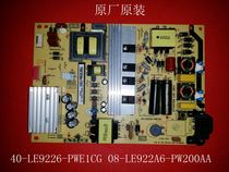 TCL L55P1S-F power 40-LE9226-PWE1CG power 08-LE922A6-PW200AA