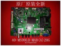 Chaiji original TCLL48E5060A-3D motherboard 40-MS99L0-MAA2HG 40-MS99L0-MAA2XG