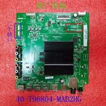 Original TCL L49P2-UD L55P2-UD L40E5800A-UD motherboard 40-T96804-MAB2HG