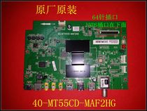 Original D42A710 L42F3700A motherboard 40-MT55CD-MAC2HG 40-MT55CD-MAF2HG