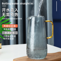 High borosilicate glass cold water jug Household large capacity high temperature resistant cold water jug Nordic style Jingya jug with cup set