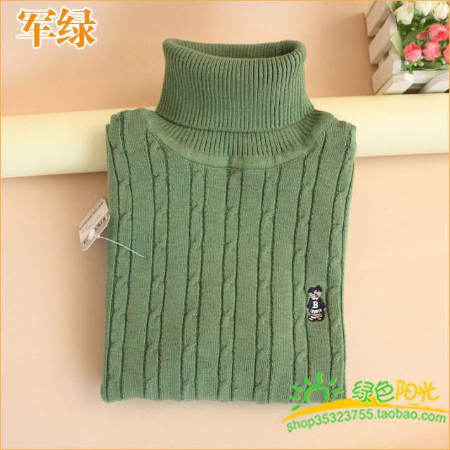 Children's sweater Bytz d4 Children's sweater Bytz d4