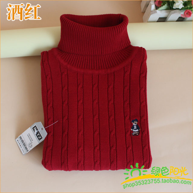 Children's sweater Bytz d4 Children's sweater Bytz d4