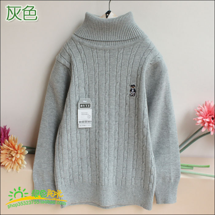 Children's sweater Bytz d4 Children's sweater Bytz d4