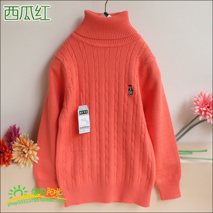 Children's sweater Bytz d4 Children's sweater Bytz d4