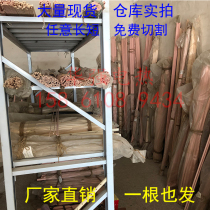 Corundum double hole four hole tube insulation high temperature 95 corundum 99 corundum core 95 porcelain 99 porcelain thermocouple core wire-piercing tube