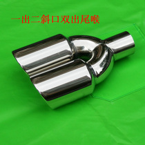 Volkswagen new polo Polo modified GTI Cruze Golf 6 7 Polaroid car modified one out of two decorative tail throat