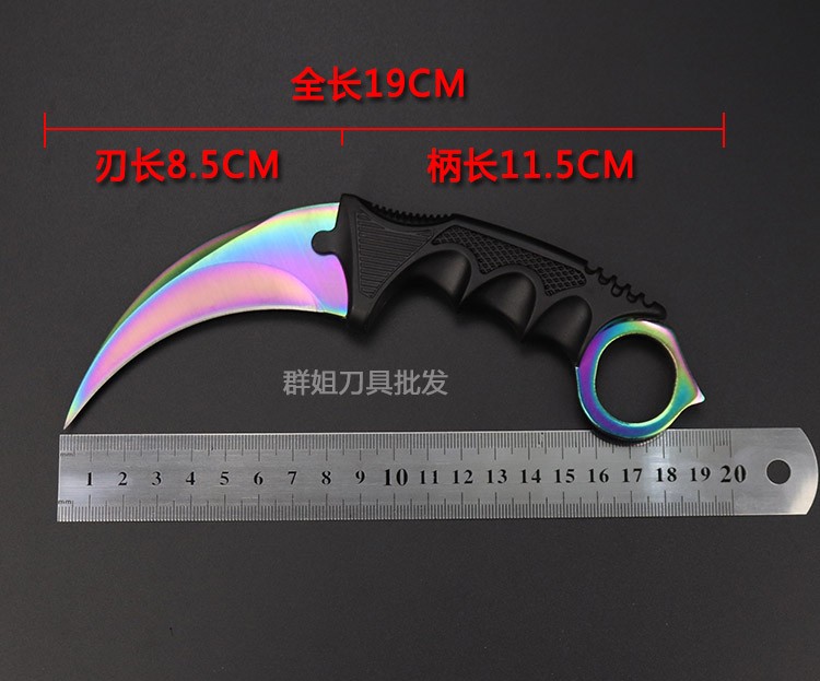 刀具防身小刀户外长款爪子刀战狼csgo蝎子开刃野外鹰爪刀求生军刀