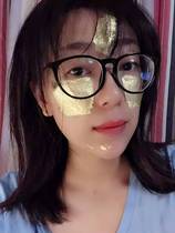Nice Gold True Gold film 24k pure gold beauty salon line special nano gold skin rejuvenation mask