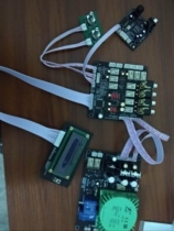 Tone volume plate set