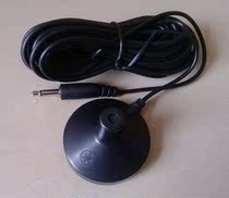Original Yamaha AV amplifier test microphone test microphone