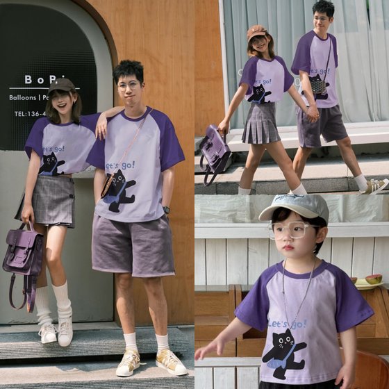 2025 summer new T-shirt mother and child mother and daughter parent-child outfit small and medium-sized children's skin-friendly breathable pure cotton short-sleeved ins style
2025 summer new T-shirt mother and child mother and daughter parent-child outfit small and medium-sized children's skin-friendly breathable pure cotton short-sleeved ins style