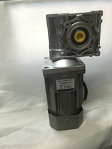 90-degree right angle motor turbine deceleration motor 250W turbo throttle motor