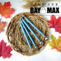 (Big white)Big ball stick 4-piece set of ultra-light clay soft clay clay to do petal pressure eye socket fondant sugar flower tool