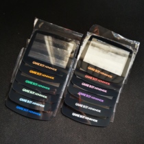 GBA game console glass mirror sharp screen Nintendo GAMEBOY ADVANCE display mirror high transmission resistance