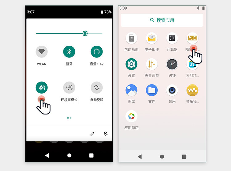 A100- новый _r2_c1.jpg