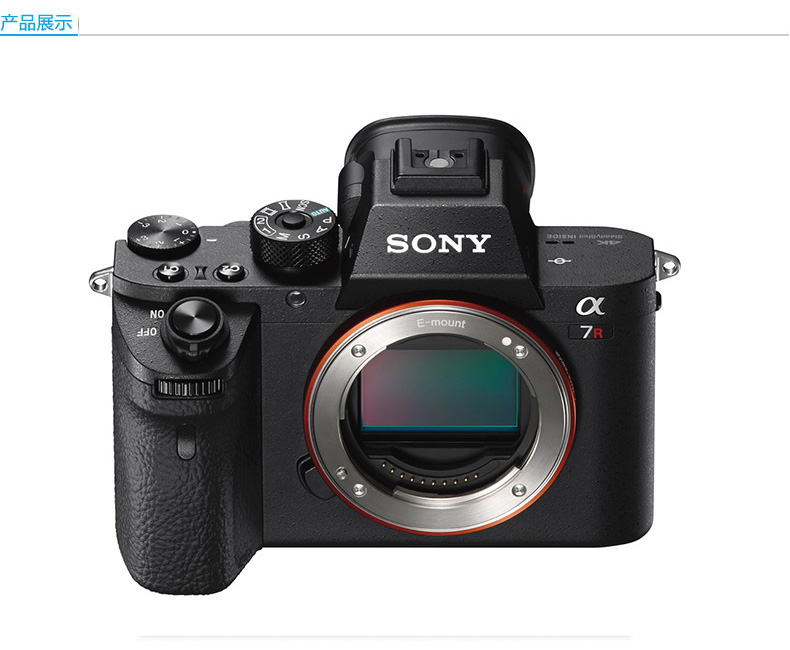 sony/索尼 ilce-7rm2 a7rm2全画幅微单 索尼微单
