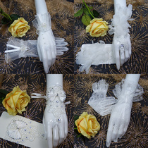 Bride short wedding dress new wedding mesh Pearl gloves female summer thin white wedding Korean style travel gloves