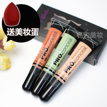 Los Angeles GIRL L A LA GIRL lagirl concealer repair liquid high light cover dark circles