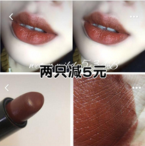 Wet n wild wet n wild Matte Matte Lipstick Lipstick 534b Eat dirt dirty orange 913