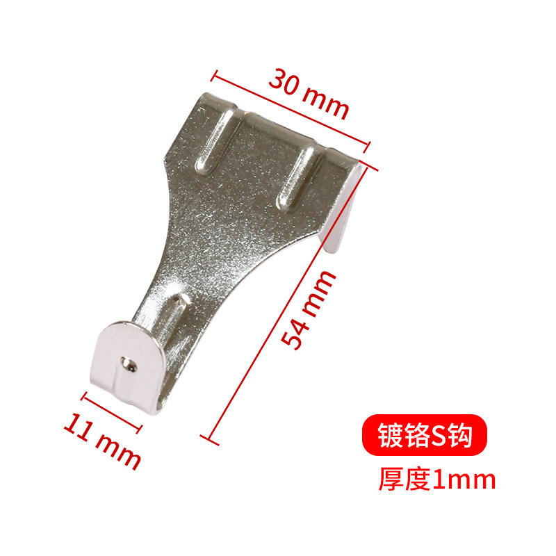 100 серебряных s-образных крючков