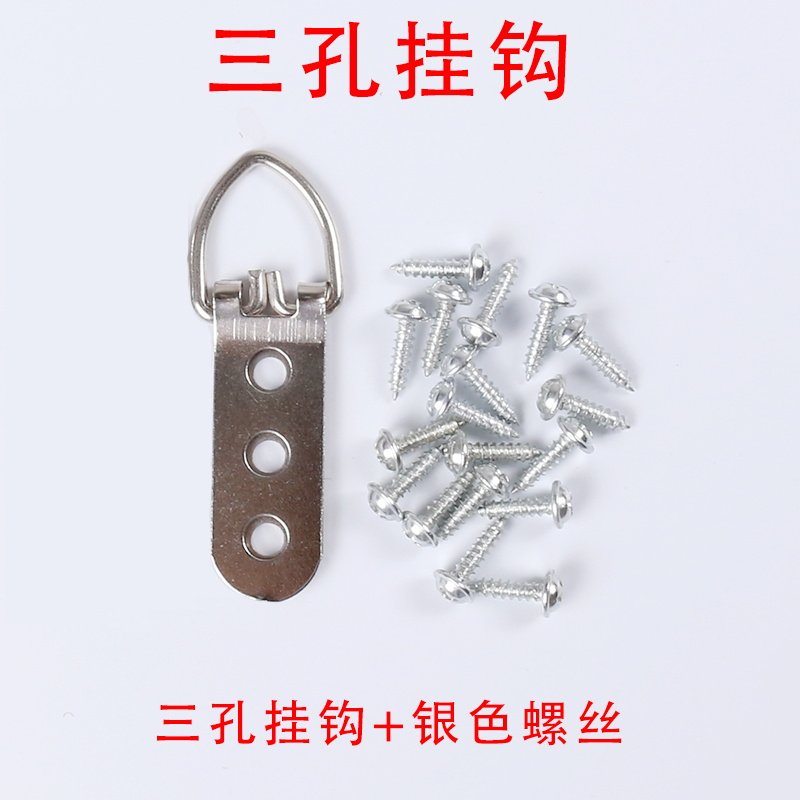 100 штук, 300 штук